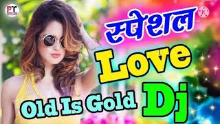 Download lagu Barsaat Ke Din Aaye dj mix mp3