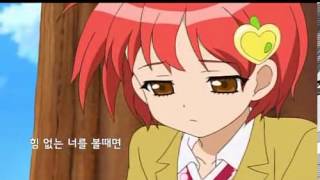 Cover art for 쥬얼펫 1기 한국판 오프닝