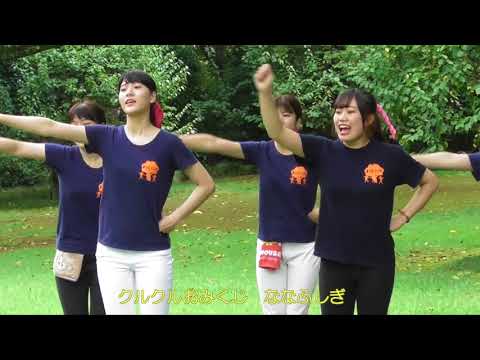 まつどでかくれんぼ in 戸定邸①