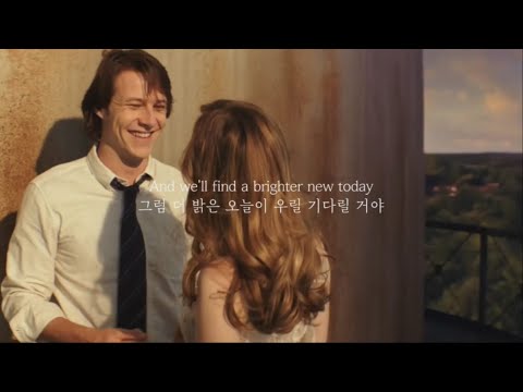 더 밝은 오늘이 우릴 기다릴 거야｜Stonekeepers - Brighter (feat. Ed Mills)