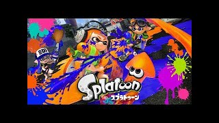【初心者】スプラトゥーン【ただ遊んでいるだけ】 2