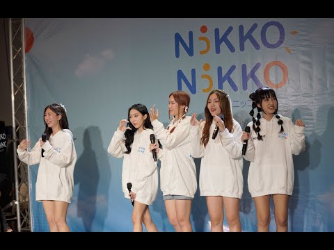 Nikko Nikko - Mr.Bingsu (Debut Stage) @ Nikko Nikko Day | 230611