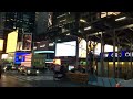 TIMES SQUARE NYC