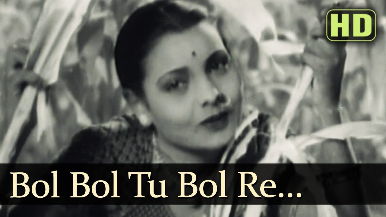 Bol Bol Tu Bol Re Ban Ke Lyrics | Aurat | Surendra, Jyoti | Anil Biswas