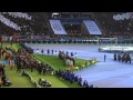 2015 UCL final anthem - Berlin
