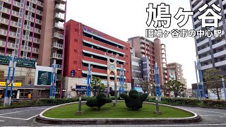 【鳩ヶ谷駅】鉄道を拒み続けた街の駅が意外すぎる｜埼玉高速鉄道の旅④