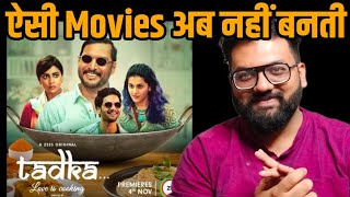 Tadka Movie Review In Hindi Nana Patekar Shriya Saran Taapsee Pannu Ali Fazal Prakash Raj