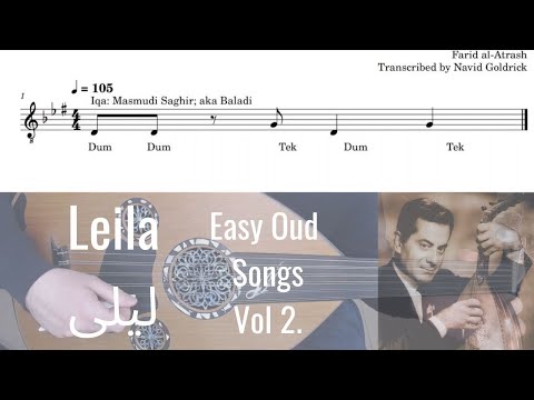 Learn Leila by Farid Al-Atrash on Oud - Easy Oud Songs