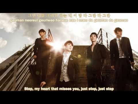 download lagu mp3 mp4 2AM With Or Without U, download mp3 2AM With Or Without U free downloadn, video klip 2AM With Or Without U