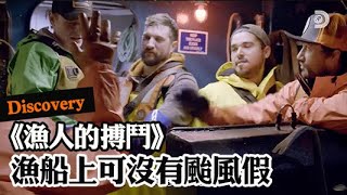 [問卦] 帝王蟹的價格怎麼降不下來？