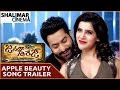 Janatha Garage Movie Apple Beauty Song Trailer NTR Nithya Menen Samantha Shalimarcinema