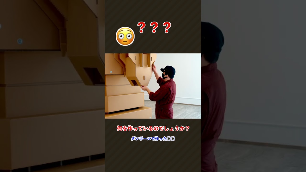 ダンロボ２号｜ Robot 02