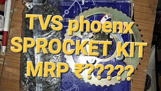 TVS phoenix 125cc sprocket kit /tvs phoenix 125cc sprocket kit price