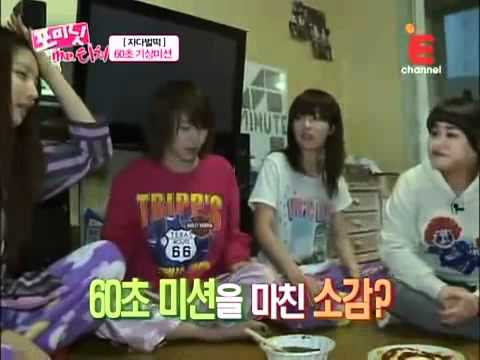 4MINUTE - MR.TEACHER EP01 (2/5) ARABIC SUB