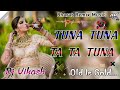 Remix Tuna Tuna Ta Ta Tuna Old Is Gold Hard Vibration Dj Remix Song Vikash Gowala Bharat Music