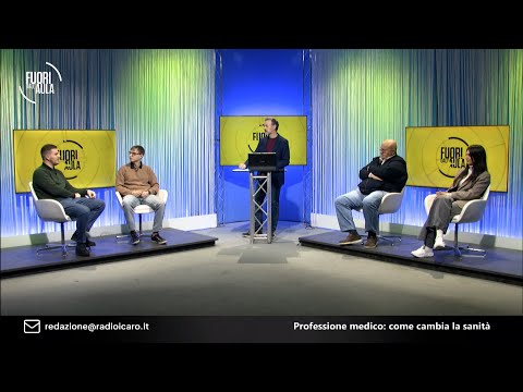 Fuori dall'Aula 25/26. Professione medico, come cambia la sanità territoriale