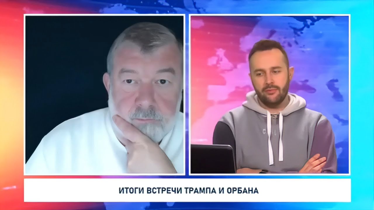 ГЛАВНАЯ НОВОСТЬ.