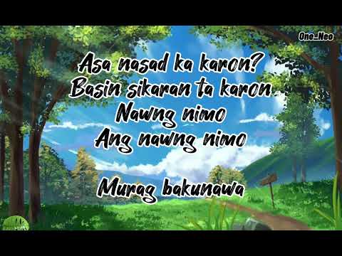 Juan Paasa - Silouie (lyrics)