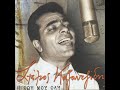 Stelios Kazantzidis Vassilis Tsitsanis ⁶¹ Pexe Hristo To Bouzouki SdzGh2PIFY