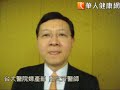 性行為提早　輕熟女抹片篩檢卻最低