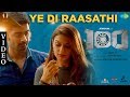 Ye Di Raasathi | Full Video Song | 100 | Atharvaa | Hansika Motwani | Sam. C. S | Sam Anton