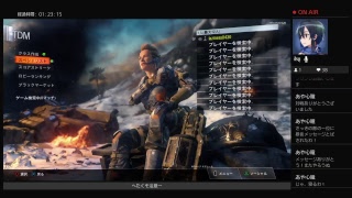 参加歓迎！地獄（下手くそ）過ぎるbo3練習風景