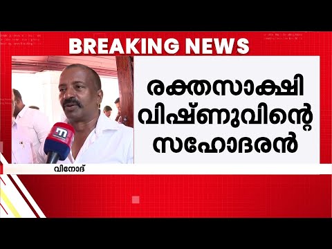 'ഇപ്പോൾ ലെഫ്റ്റ് എന്നുപറഞ്ഞാൽ കോൺഗ്രസാണ്, സോഷ്യലിസം ഉള്ളത് അവിടെ മാത്രം' | LDF | Congress