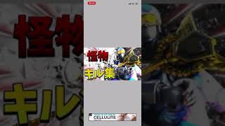 スマホ作成 サムネイル'SA'