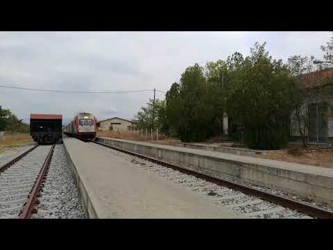 TRAINOSE DRAMA THESSALONIKI