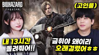 유튜브 썸네일