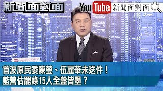 [討論] 張克晉看到自己過世媽媽的連署書