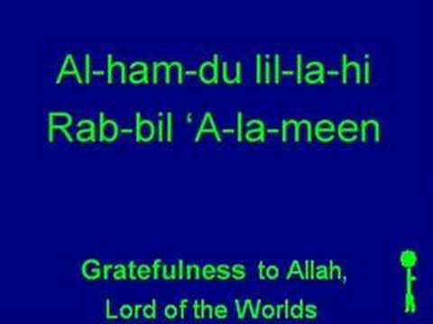 Learn Salat's Arabic - Fatihah - Video 1 - MyZikr.com