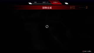 [Apex]参加型！くそうるさいぽんずがやる！[PnZ___Z]