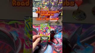 Finally Hitttt, Perfect Order, Episode 25! #pokemon #pokemoncards #tcg #perfectorder #fypシ