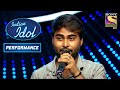 Rashid ने अपनी बेहतरीन गायकी से जीता Golden Ticket! | Indian Idol Season