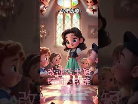 算命師q版