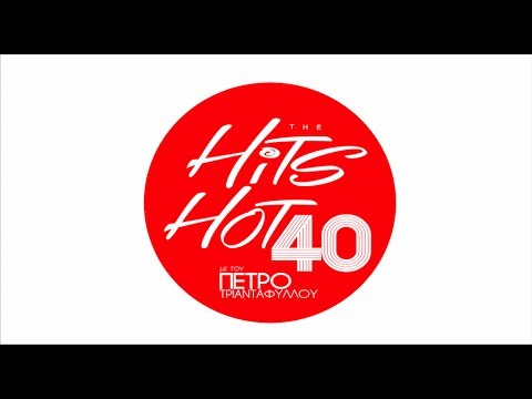 The Hits Hot 40