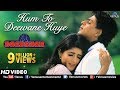 Hum To Deewane Huye -HD VIDEO | Shahrukh Khan & Twinkle Khanna | Baadshah |90's Romantic Hindi Song