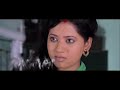 Boksi Ko Ghar New Nepali Movie 2024