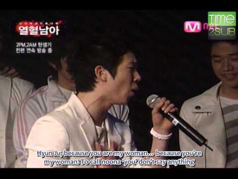 [TIME2SUB] 080329 Hot Blood EP 10 - 2AM & 2PM (eng subs) 2/2