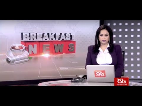 English News Bulletin – July 12, 2018 (8 am)