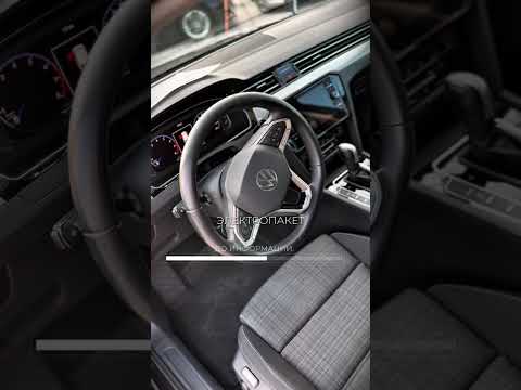 фото volkswagen passat b8 рестайлинг 0