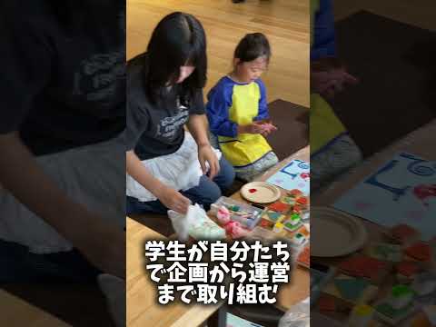 #無印良品 #無印良品札幌パルコ #札幌イベント #ワークショップ札幌 #札幌パルコ　#北海道武蔵女子大学 #武蔵女子