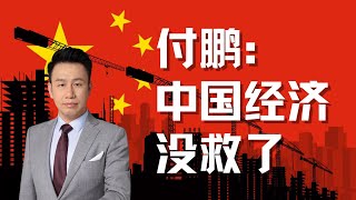 [問卦] 台灣物價真的低嗎？