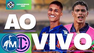🎥MAGUARY X LAGUNA AO VIVO AGORA 🔥| COPA DO BRASIL AO VIVO | 1ª FASE AO VIVO 18/02  ⚽