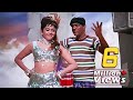 Hum Kaale Hai To Kya Hua Mohammed Rafi Mehmood Helen Gumnaam
