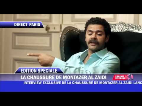 Jamel Debbouze - La Chaussure De MONTAZER AL ZAIDI - EP 9