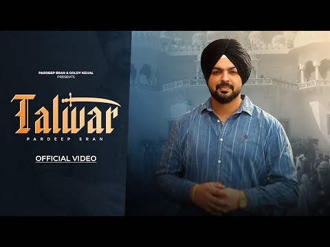 Talwar