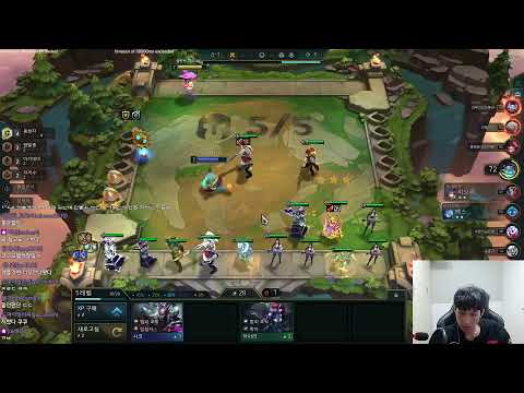 was this LUCK or SKILL? korean built diff | Teamfight Tactics TFT Clips