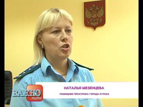 Должны ли соблюдать санитарные правила владельцы домашних животных?